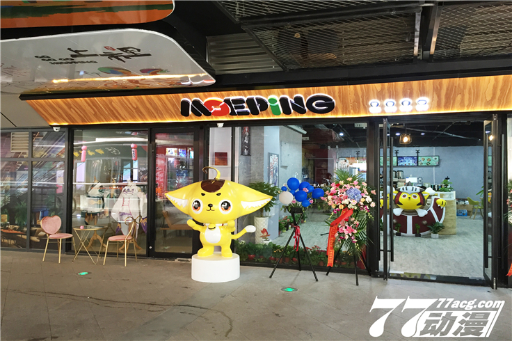 這樣開動(dòng)漫加盟店才賺錢_4