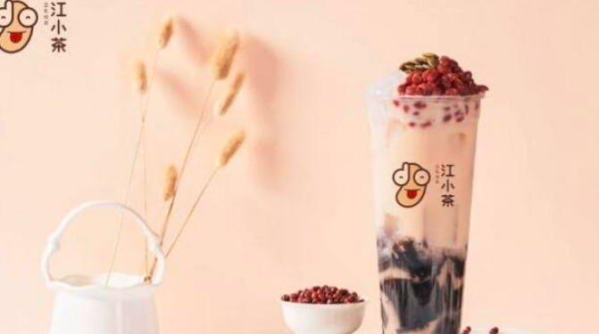 江小茶飲品加盟_2