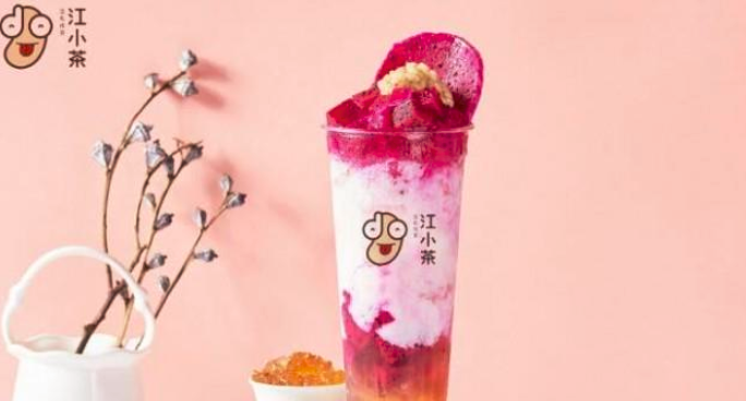 江小茶飲品加盟_1