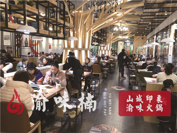 重庆最出名的火锅店是哪家？这家毛肚单点率爆榜_1