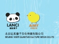 熊猫量子儿童教育