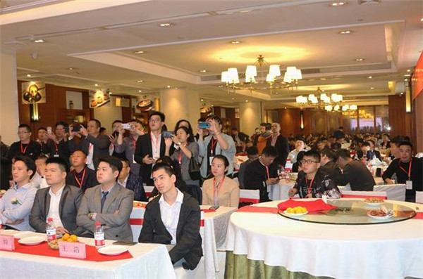 2020金煌集團全球招采大會：匯聚行業(yè)品牌，共贏未來（圖）_1