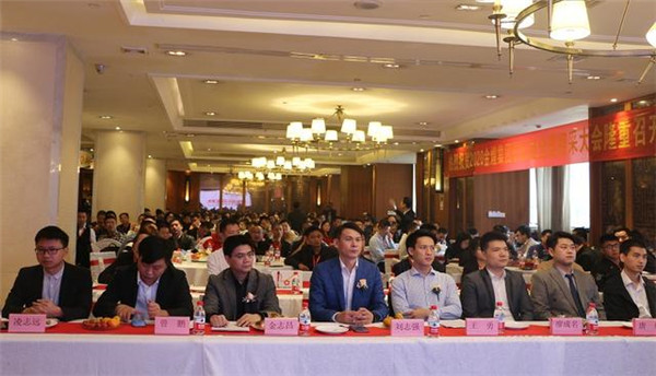 2020金煌集團全球招采大會：匯聚行業(yè)品牌，共贏未來（圖）_2