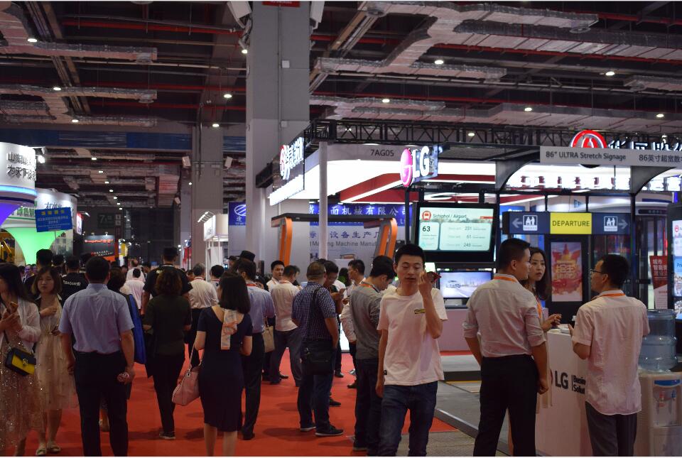 2020北京国际交通工程、智能交通技术与设施展览会_2