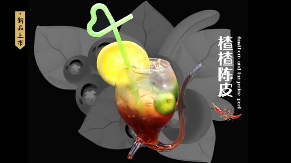 重慶火鍋排名第一：今天不僅要購物，更要享受美食_6