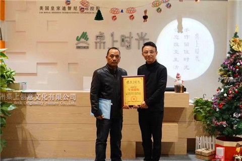 桌上时光儿童手工店是个备受瞩目创业项目（图）_1