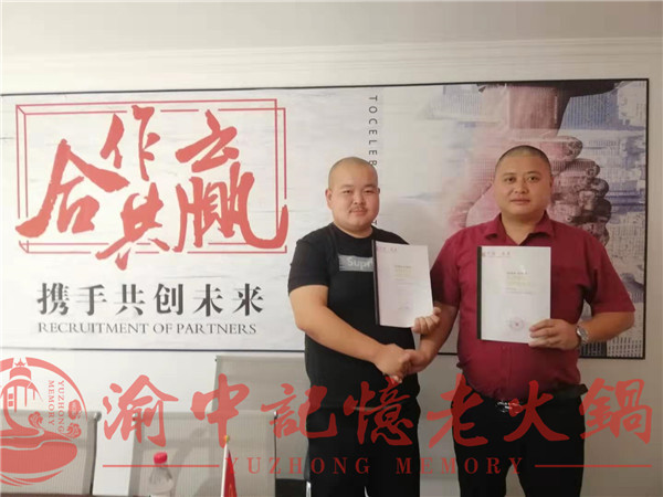 重慶加盟火鍋有哪些品牌？青出于藍(lán)而勝于藍(lán)（圖）_3