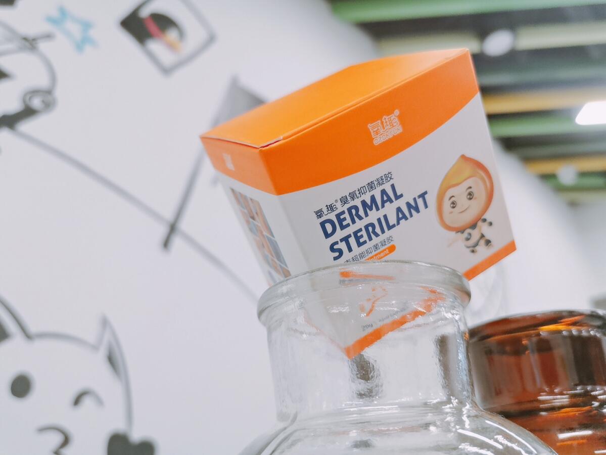 腳氣怎么根治最有效？氧趣臭氧膏來幫您?。▓D）_5