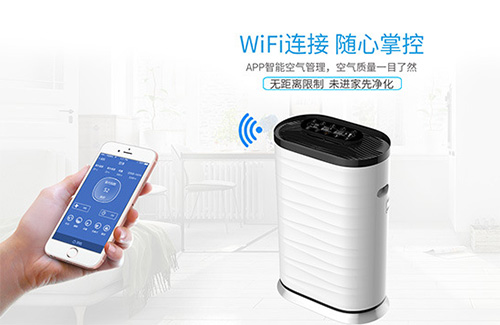 新房裝修怎么除甲醛鄉(xiāng)水泉空氣凈化器“技”高一籌（圖）_3