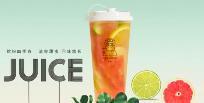 茶曉茶飲加盟_4