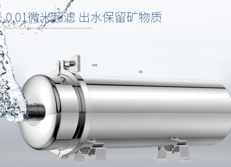 凈水器加盟選鄉(xiāng)水泉專業(yè)品質(zhì)與服務(wù)更值得信賴_3