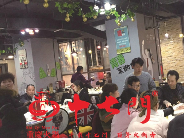 沒有經(jīng)驗怎么開火鍋店？這樣投資開店，利潤噌噌漲（圖）_1