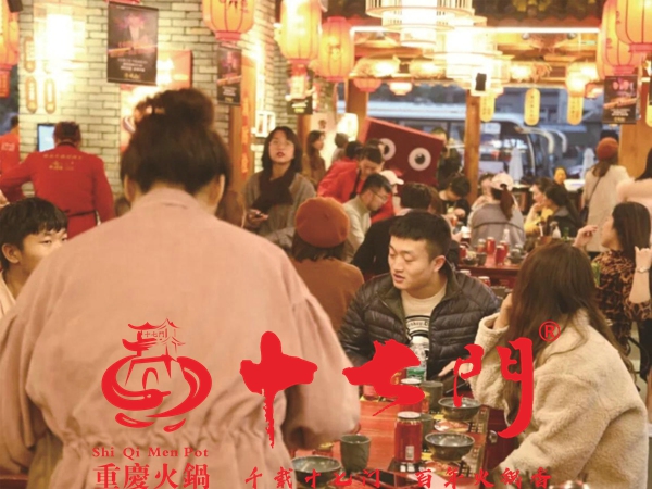 沒有經(jīng)驗怎么開火鍋店？這樣投資開店，利潤噌噌漲（圖）_2