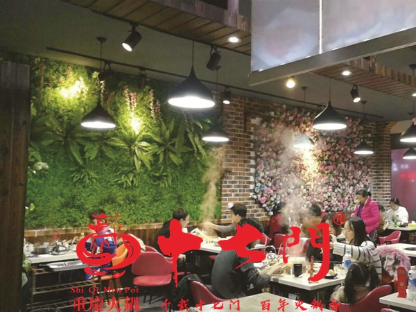 重慶火鍋全國連鎖：500位投資者都青睞這一品牌（圖）_2