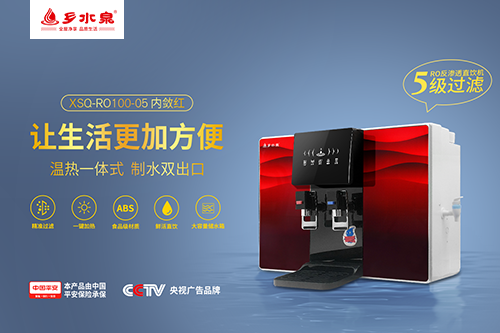 自來水安全嗎？?jī)羲饔斜匾惭b嗎？（圖）_3