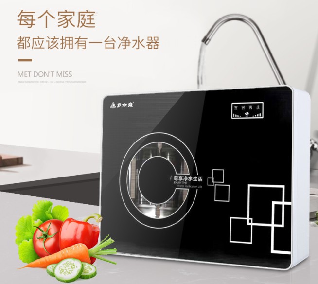 專(zhuān)業(yè)凈水品牌鄉(xiāng)水泉?jiǎng)?chuàng)新技術(shù)打造優(yōu)質(zhì)好產(chǎn)品（圖）_2