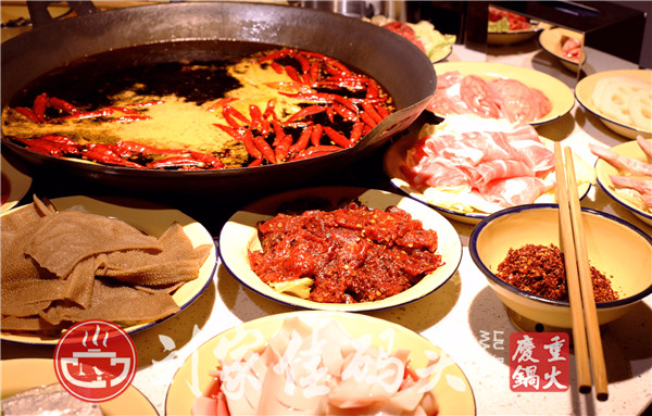 加盟重慶火鍋哪家品牌好？總部為你排憂解難_4