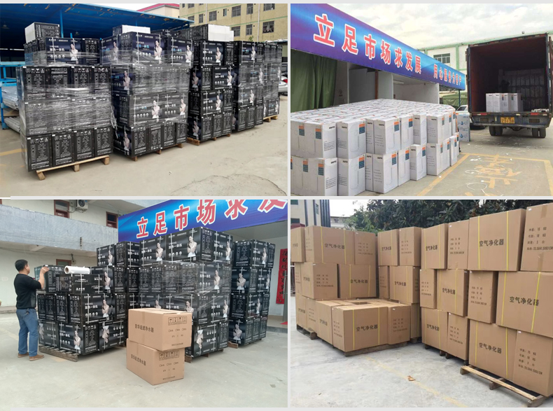 凈水器市場(chǎng)重心轉(zhuǎn)移農(nóng)村市場(chǎng)成香餑餑（圖）_1