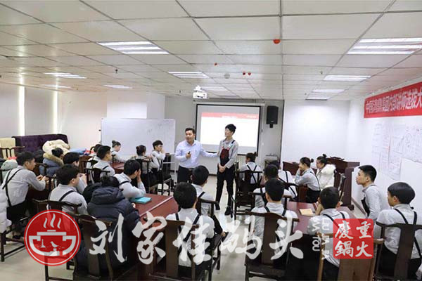 重慶火鍋加盟哪家好？30多年的老品牌_1