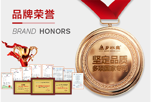 凈水器廠家如何提升自身品牌實(shí)力（圖）_2