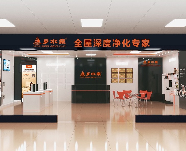 凈水器代理商究竟該如何做好市場營銷（圖）_1