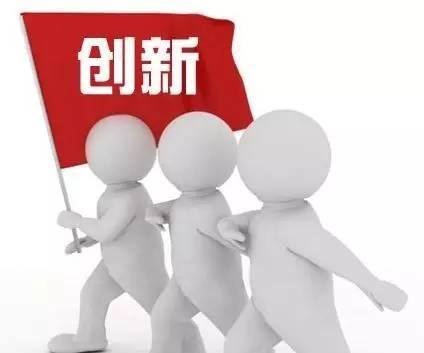 创新发展是乡水泉净水器保持市场竞争力的有力支撑（图）_1