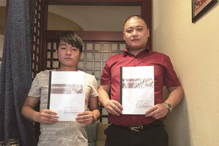 火鍋店加盟費(fèi)是多少？四大優(yōu)勢明顯_2