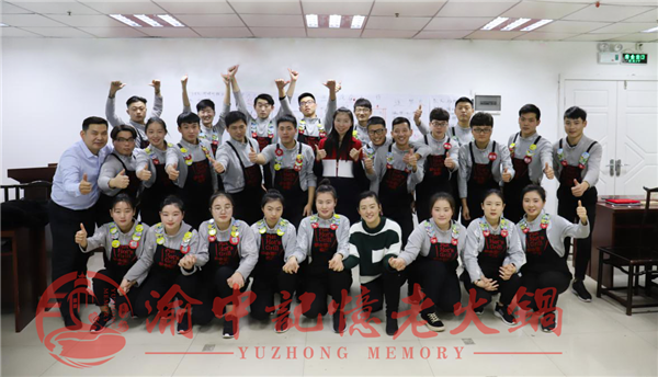 火鍋店加盟費(fèi)是多少？四大優(yōu)勢明顯_4