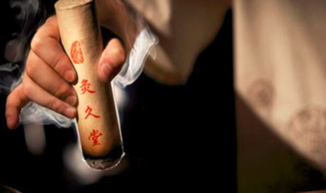 灸久堂艾灸養(yǎng)生館加盟_2