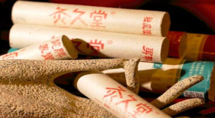 灸久堂艾灸養(yǎng)生館加盟_3