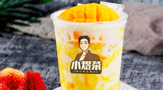 小煜茶飲品加盟_2