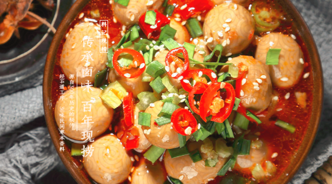 料記現(xiàn)撈加盟_4