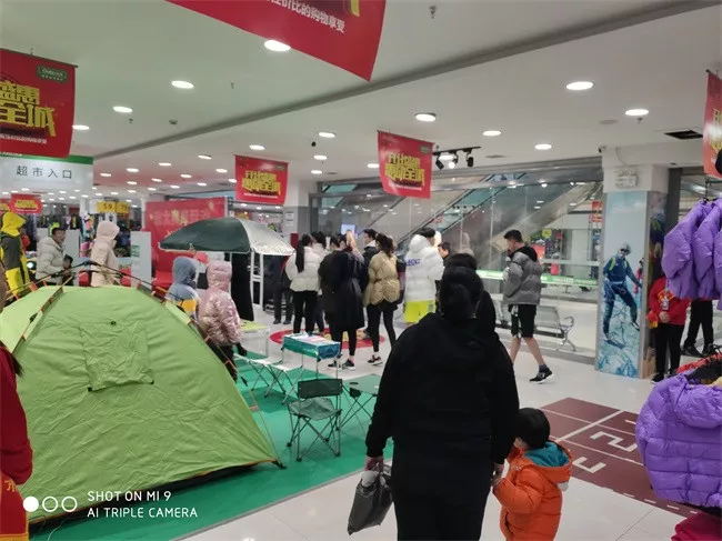 祝贺奥库运动超市又一2000平旗舰店试营业（图）_2