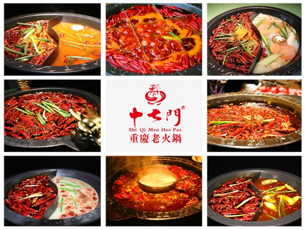 重慶火鍋排名前十強(qiáng)加盟：餐飲小白必看技巧，碼?。1