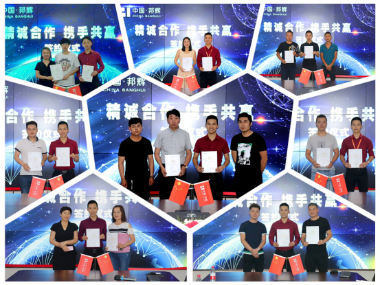 重慶火鍋加盟前十強(qiáng)，實(shí)力為你創(chuàng)造致富商機(jī)（圖）_2