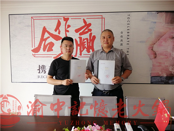 四川十大火鍋加盟哪家好？為加盟商的創(chuàng)富路保駕護航_2