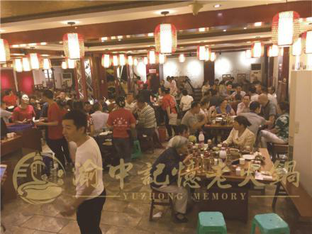 四川十大火鍋加盟哪家好？為加盟商的創(chuàng)富路保駕護航_3