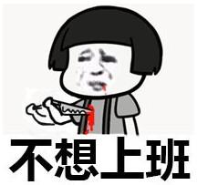 渝中區(qū)內(nèi)哪家火鍋店好吃？年前聚餐必選這家！_1