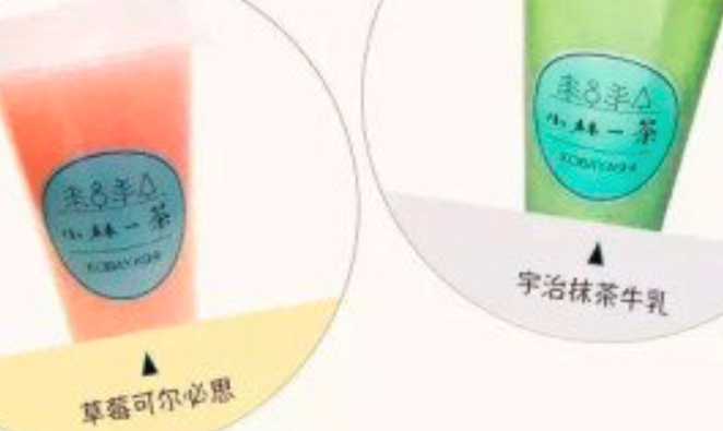 小林一茶飲品加盟_3