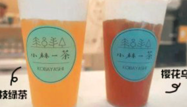 小林一茶飲品加盟_1