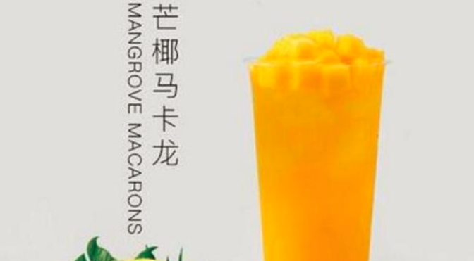 一茶一愿加盟_3