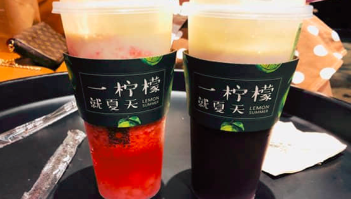 茗战芝士现泡茶，每一杯都是现点现调（图）_1