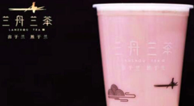 蘭舟蘭茶產(chǎn)品線豐富，非常好做（圖）_1