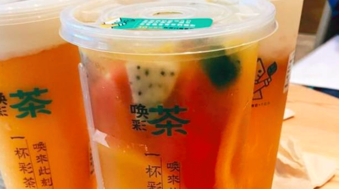 唤彩茶正统台湾茶基因，来自台湾的好茶。（图）_1