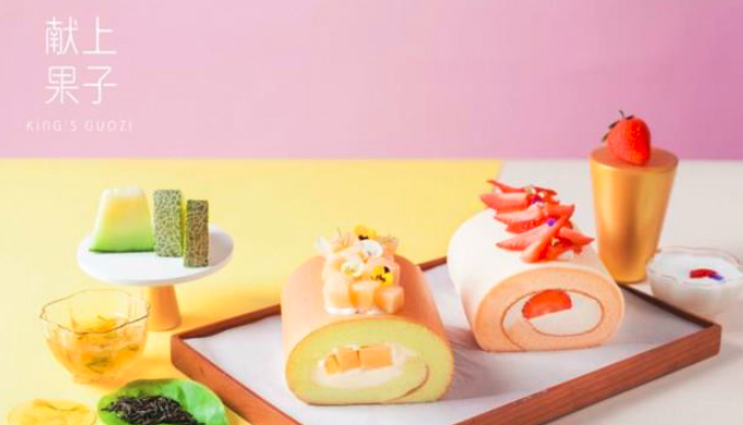 獻(xiàn)上果子蛋糕加盟_1