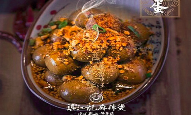 镇江龙串串火锅各种串串品质新鲜，种类多样（图）_1