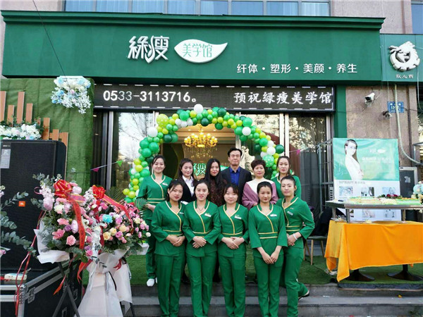 如何开好美容院加盟店？（图）_1