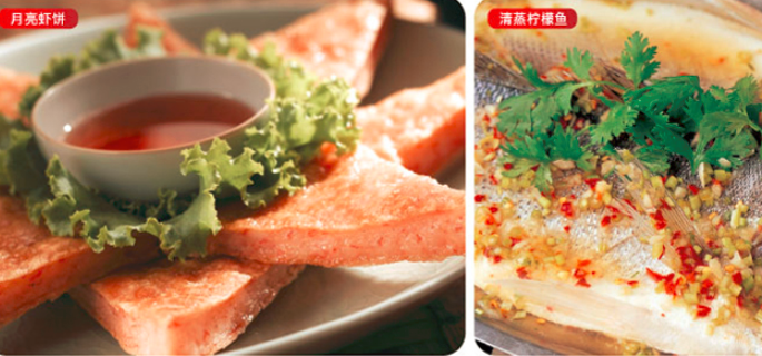 瓦城泰國料理加盟_3