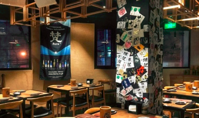 酒侍串說日韓料理加盟_3