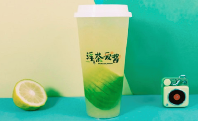 浮茶爱酱奶茶果香浓郁自然，奶味醇厚香浓（图）_1